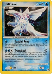 Palkia (26/106) (Cosmos Holo) (Theme Deck Exclusive) [Diamond & Pearl: Great Encounters] | Exor Games Truro