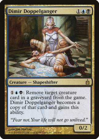 Dimir Doppelganger [Ravnica: City of Guilds] | Exor Games Truro