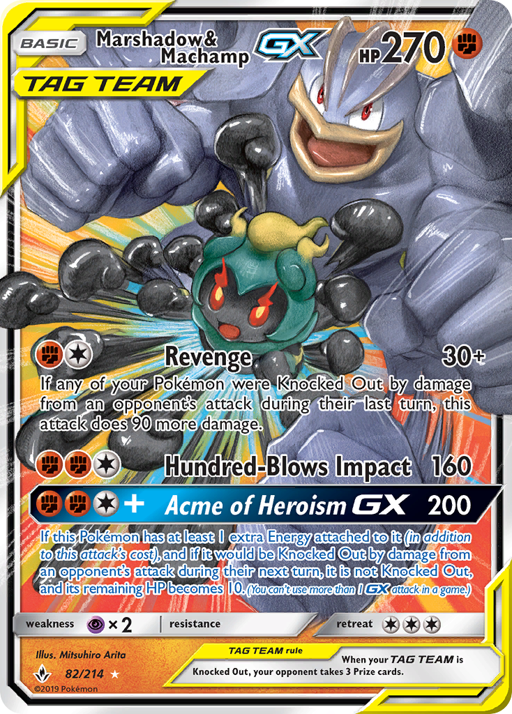 Marshadow & Machamp GX (82/214) [Sun & Moon: Unbroken Bonds] | Exor Games Truro