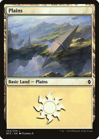 Plains (254) [Battle for Zendikar] | Exor Games Truro