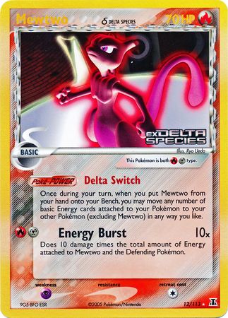 Mewtwo (12/113) (Delta Species) (Stamped) [EX: Delta Species] | Exor Games Truro