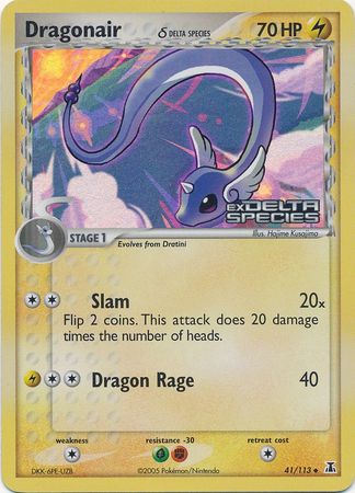 Dragonair (41/113) (Delta Species) (Stamped) [EX: Delta Species] | Exor Games Truro