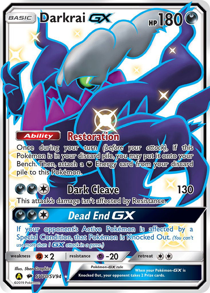 Darkrai GX (SV70/SV94) [Sun & Moon: Hidden Fates - Shiny Vault] | Exor Games Truro