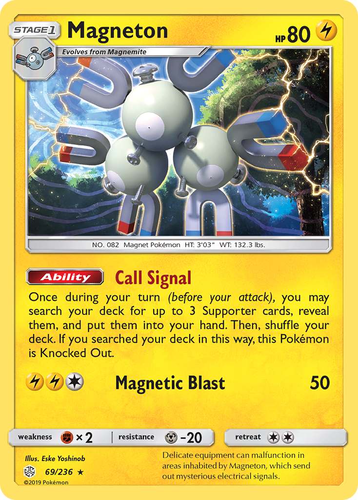 Magneton (69/236) [Sun & Moon: Cosmic Eclipse] | Exor Games Truro