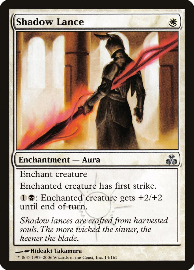 Shadow Lance [Guildpact] | Exor Games Truro