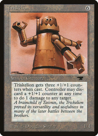 Triskelion [Antiquities] | Exor Games Truro