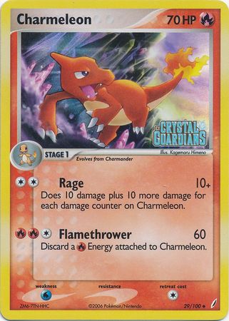 Charmeleon (29/100) (Stamped) [EX: Crystal Guardians] | Exor Games Truro