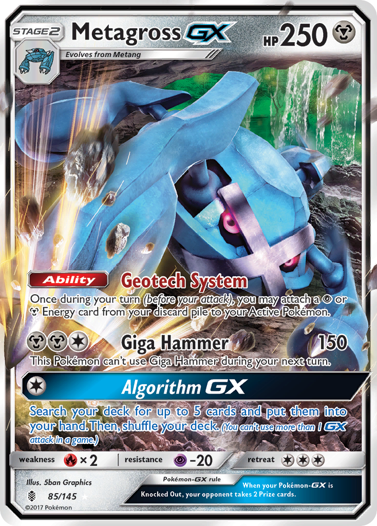 Metagross GX (85/145) [Sun & Moon: Guardians Rising] | Exor Games Truro