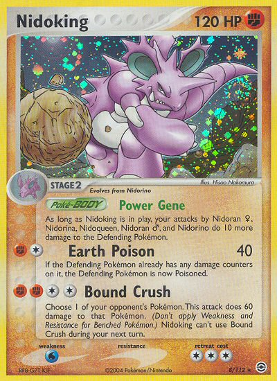 Nidoking (8/112) [EX: FireRed & LeafGreen] | Exor Games Truro