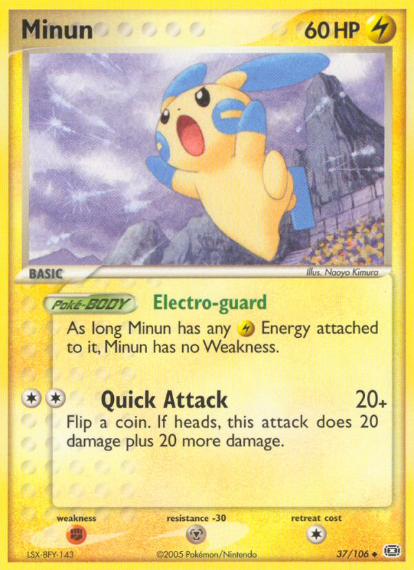 Minun (37/106) [EX: Emerald] | Exor Games Truro