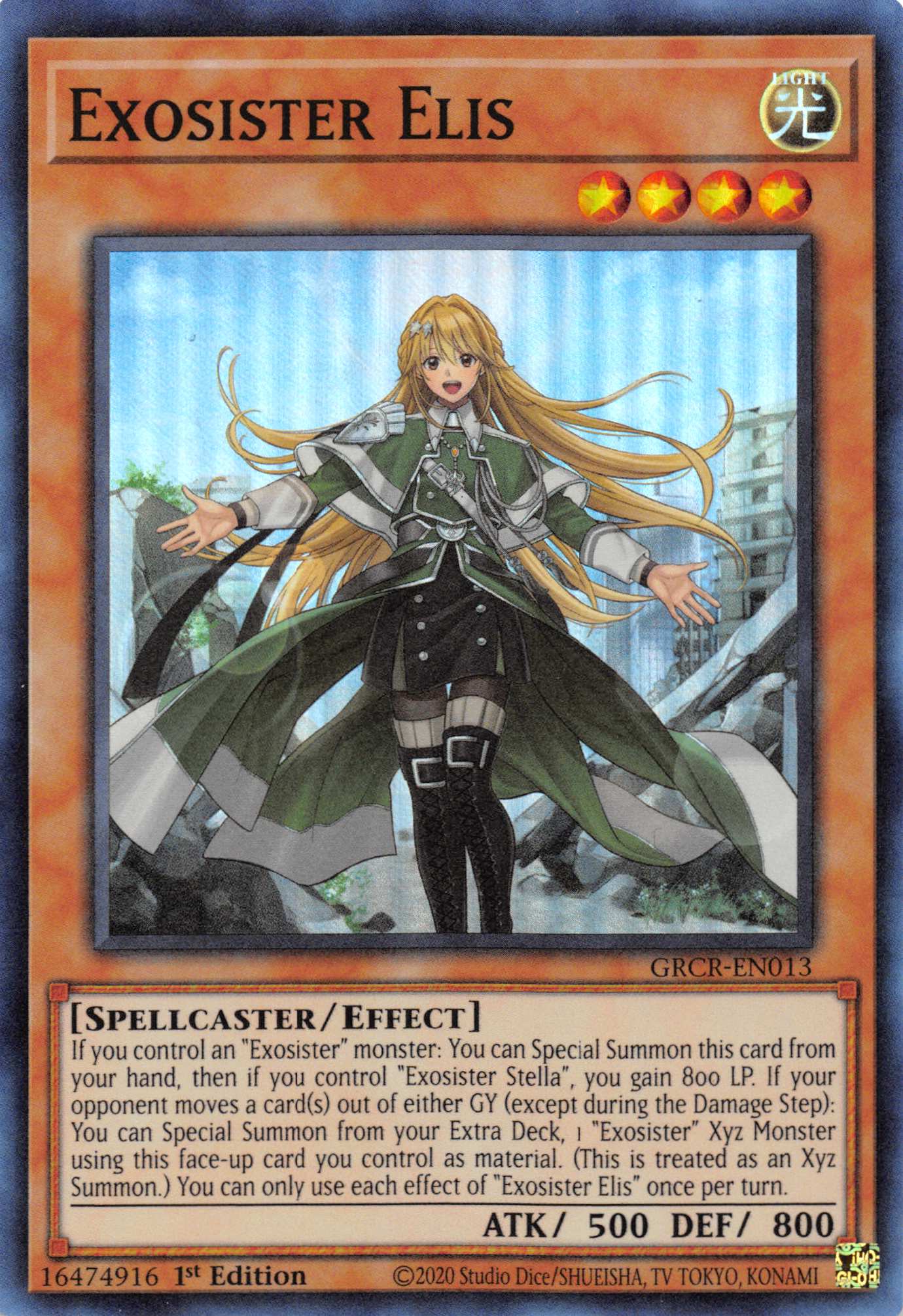 Exosister Elis [GRCR-EN013] Super Rare | Exor Games Truro