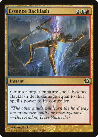 Essence Backlash [Return to Ravnica] | Exor Games Truro