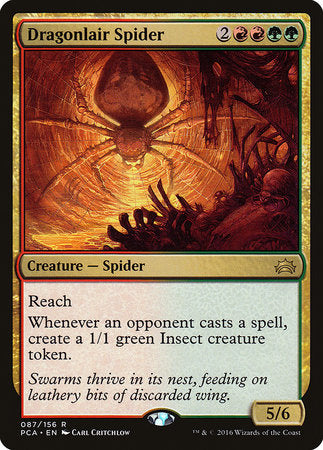 Dragonlair Spider [Planechase Anthology] | Exor Games Truro