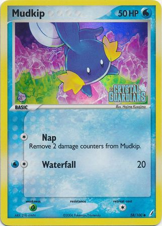 Mudkip (58/100) (Stamped) [EX: Crystal Guardians] | Exor Games Truro