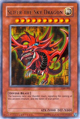 Slifer the Sky Dragon (Ultra Rare) [GBI-001] Ultra Rare | Exor Games Truro