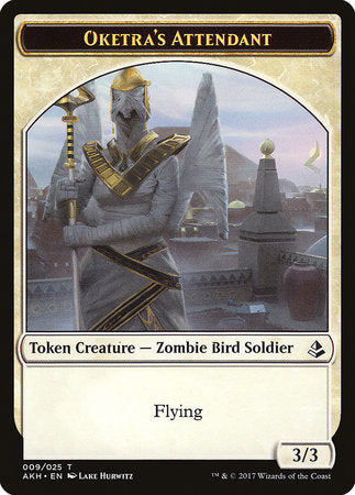 Oketra's Attendant Token [Amonkhet Tokens] | Exor Games Truro