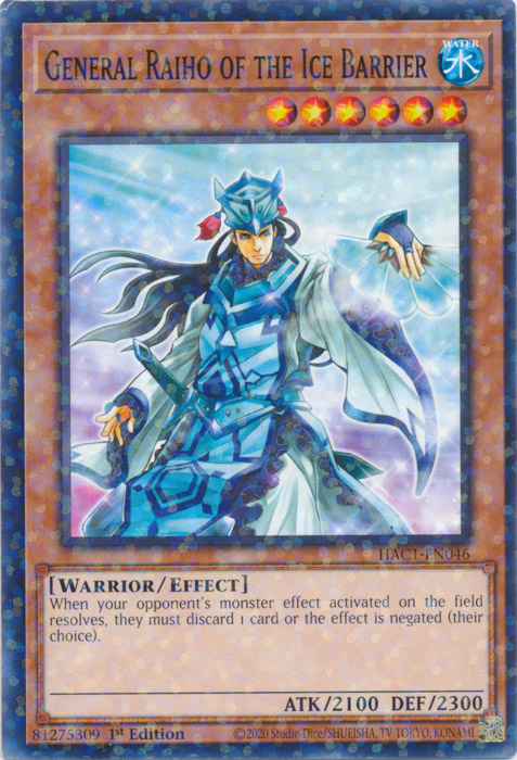 General Raiho of the Ice Barrier (Duel Terminal) [HAC1-EN046] Common | Exor Games Truro