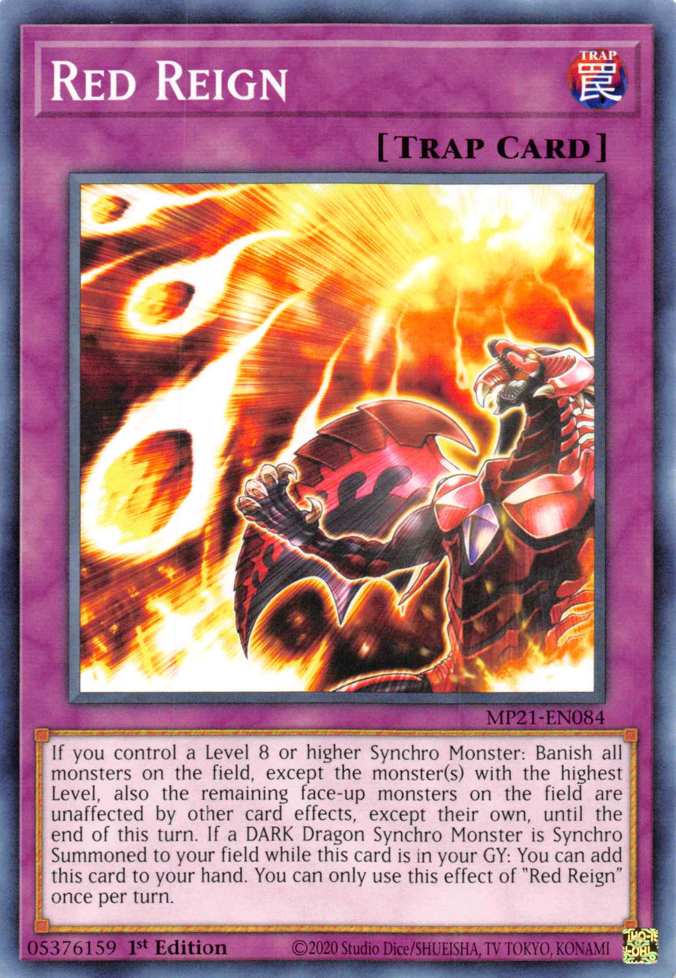 Red Reign [MP21-EN084] Common | Exor Games Truro