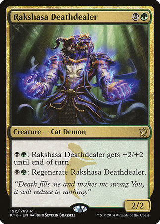 Rakshasa Deathdealer [Khans of Tarkir] | Exor Games Truro