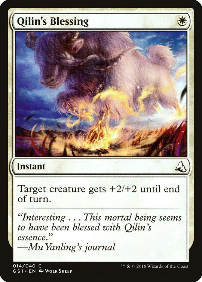 Qilin's Blessing [Global Series Jiang Yanggu & Mu Yanling] | Exor Games Truro