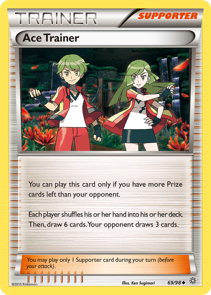pokemon xy gold trainer card Lillie- Foil Pokemon Fan You may play as many Item cards as you like during your turn Pokemon X Y Primal Clash