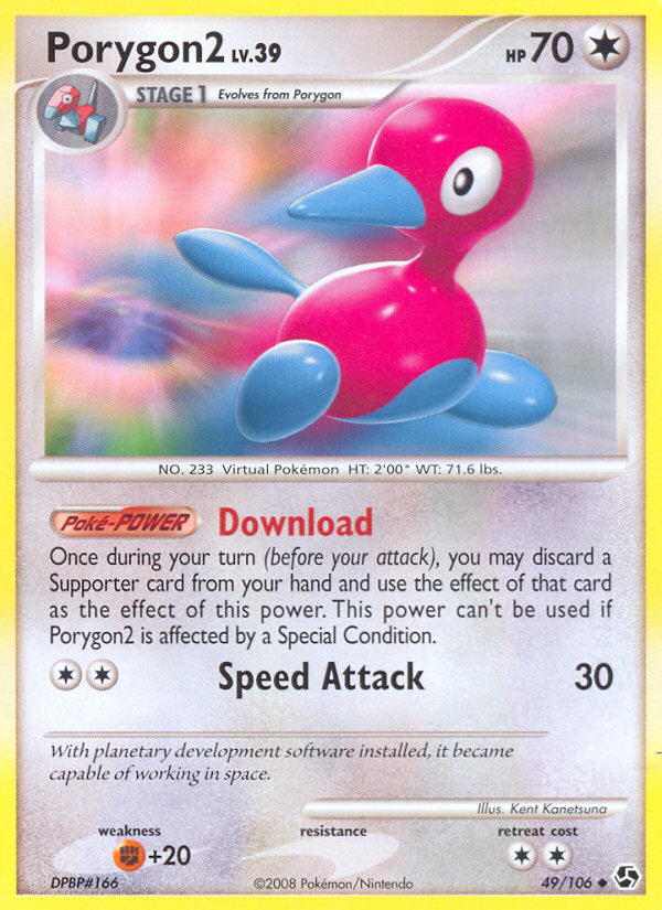 Porygon2 (49/106) [Diamond & Pearl: Great Encounters] | Exor Games Truro