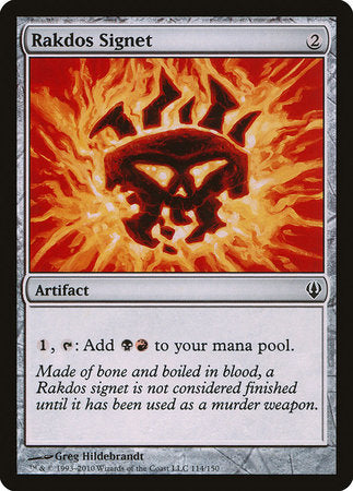 Rakdos Signet [Archenemy] | Exor Games Truro