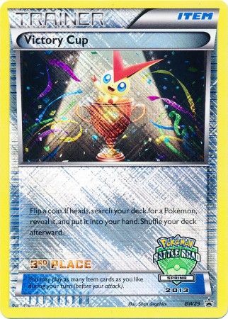 Victory Cup (BW29) (3rd Spring 2013) [Black & White: Black Star Promos] | Exor Games Truro