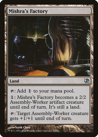 Mishra's Factory [Duel Decks: Elspeth vs. Tezzeret] | Exor Games Truro
