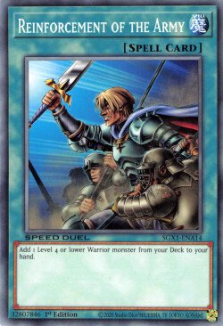 Reinforcement of the Army [SGX1-ENA14] Common | Exor Games Truro