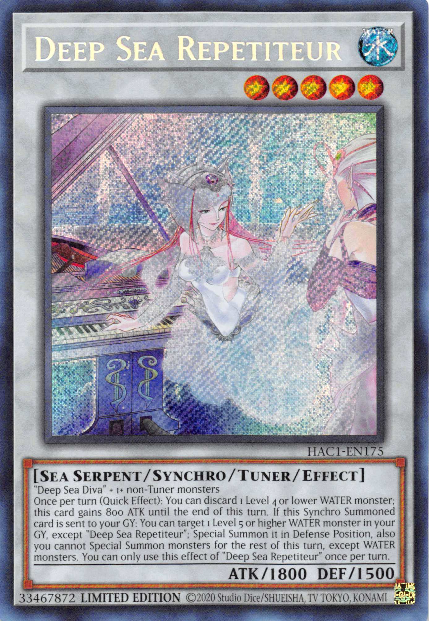 Deep Sea Repetiteur [HAC1-EN175] Secret Rare | Exor Games Truro