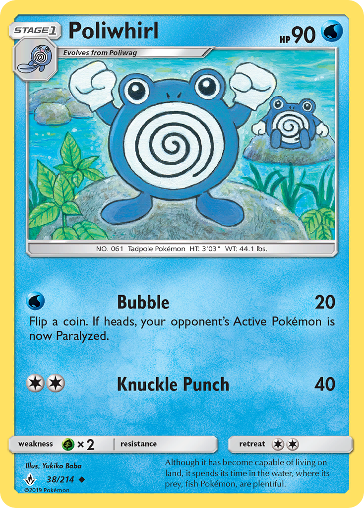 Poliwhirl (38/214) [Sun & Moon: Unbroken Bonds] | Exor Games Truro