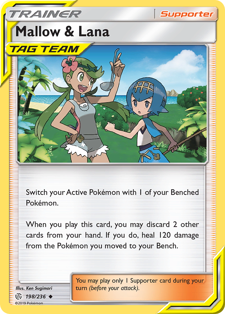 Mallow & Lana (198/236) [Sun & Moon: Cosmic Eclipse] | Exor Games Truro