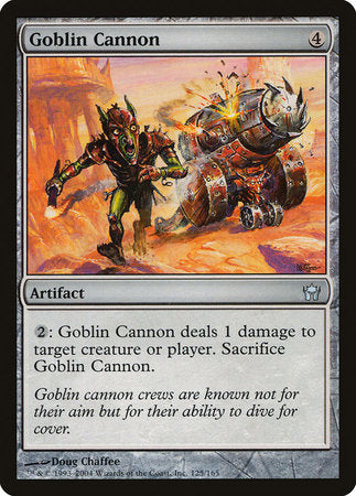 Goblin Cannon [Fifth Dawn] | Exor Games Truro