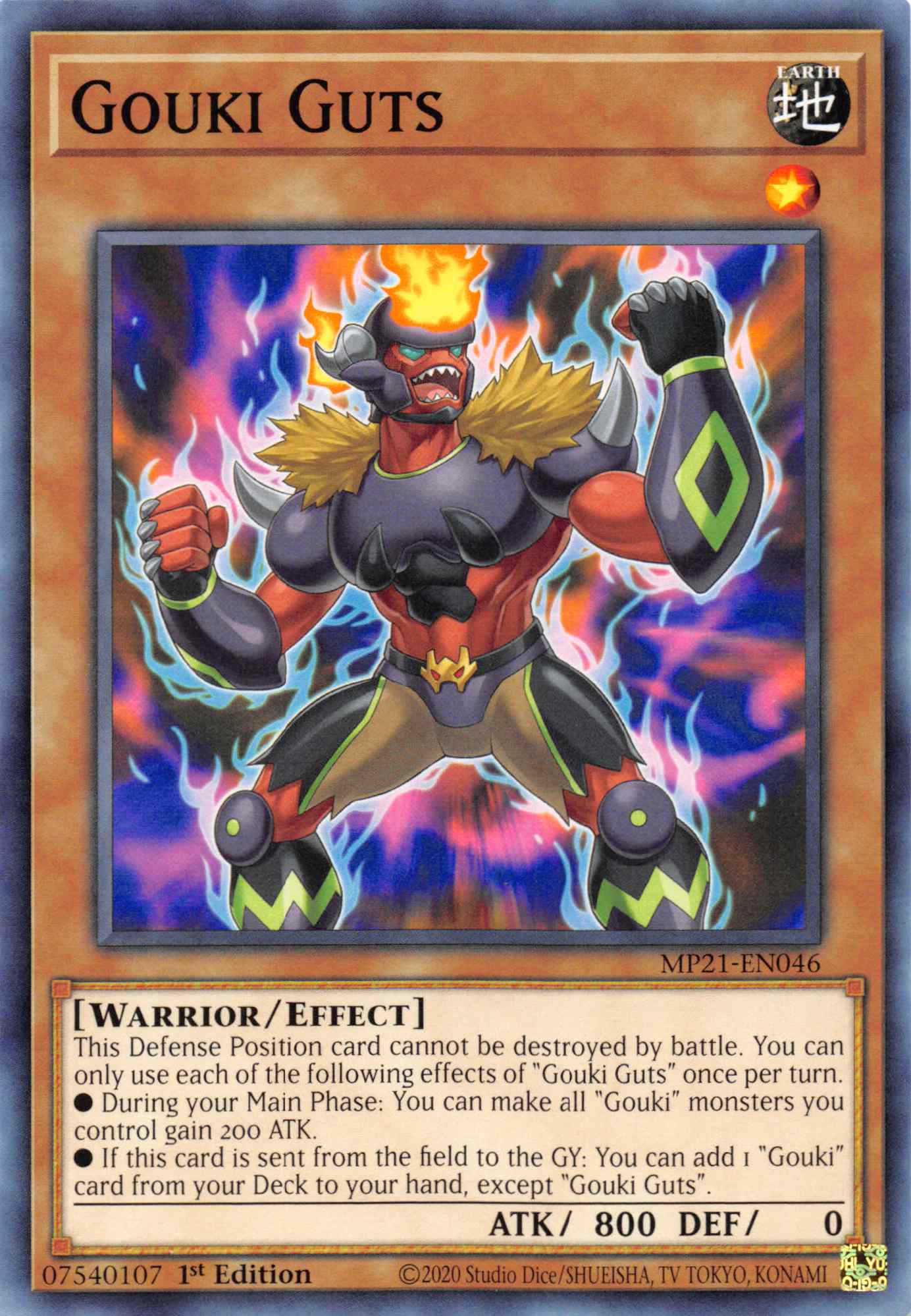 Gouki Guts [MP21-EN046] Common | Exor Games Truro