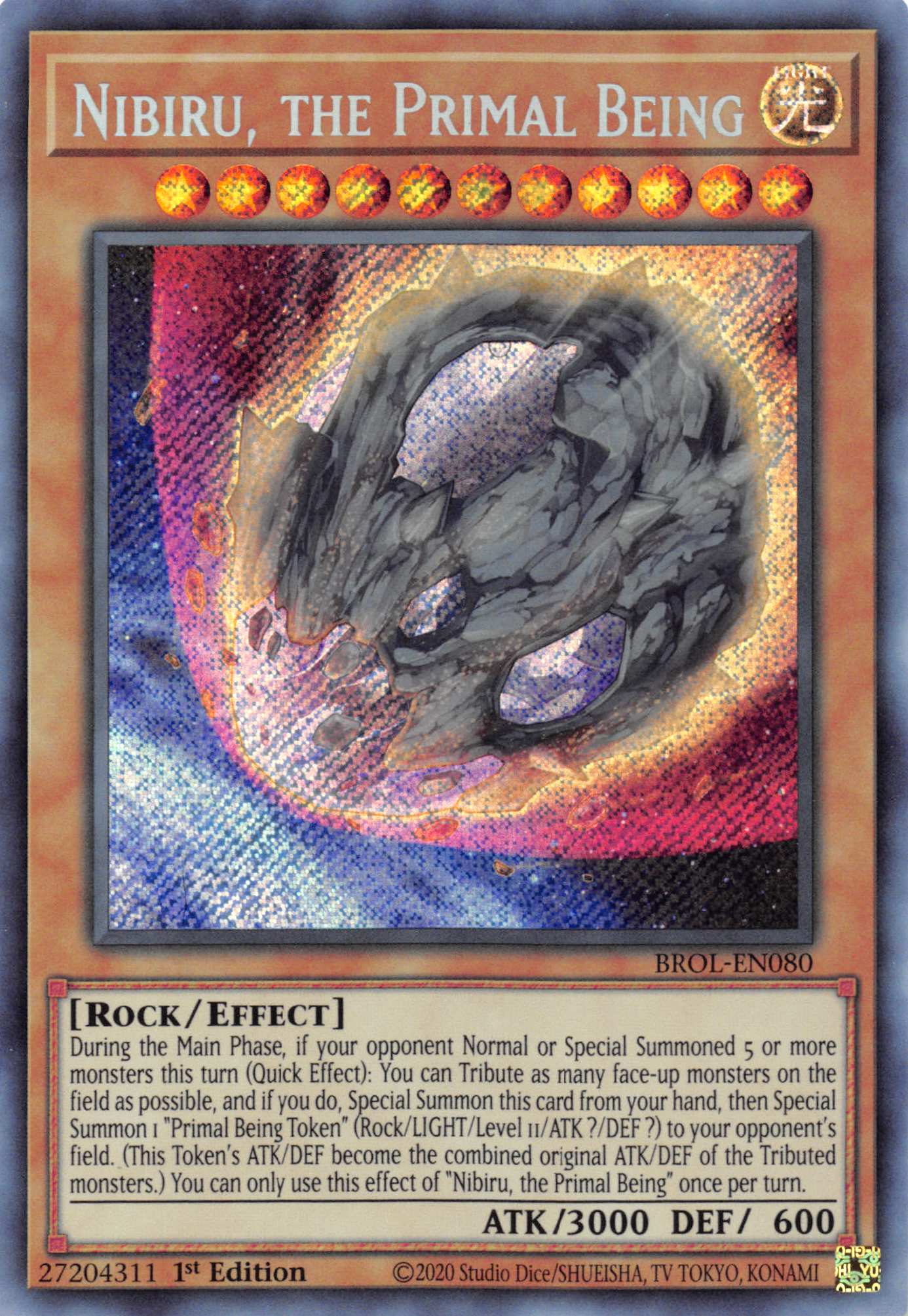 Nibiru, the Primal Being [BROL-EN080] Secret Rare | Exor Games Truro