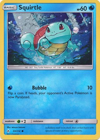 Squirtle (33/214) (Premium Collection Promo) [Sun & Moon: Unbroken Bonds] | Exor Games Truro