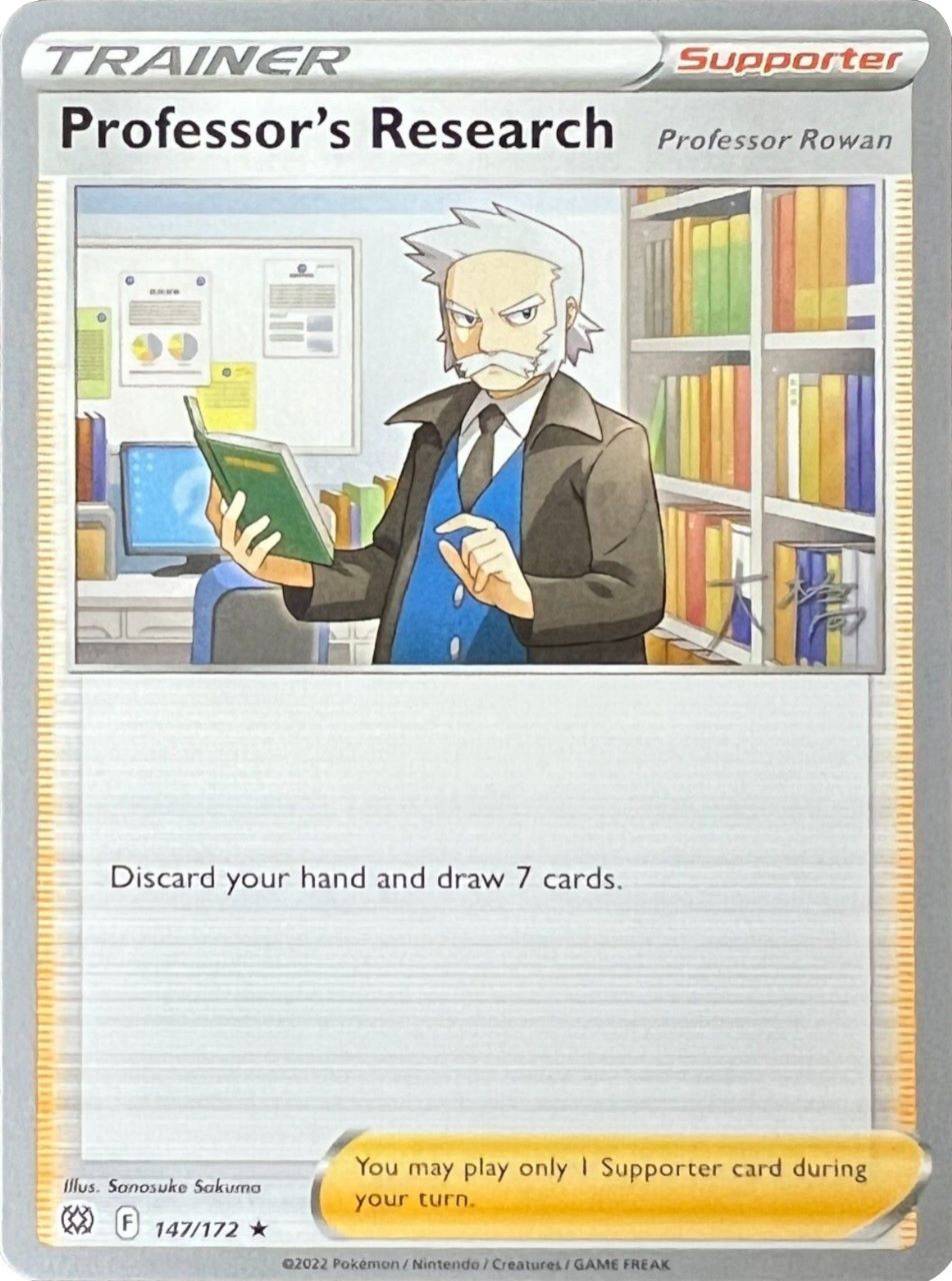 Professor's Research (147/172) (Professor Rowan) (Ice Rider Palkia - Rikuto Ohashi) [World Championships 2022] | Exor Games Truro