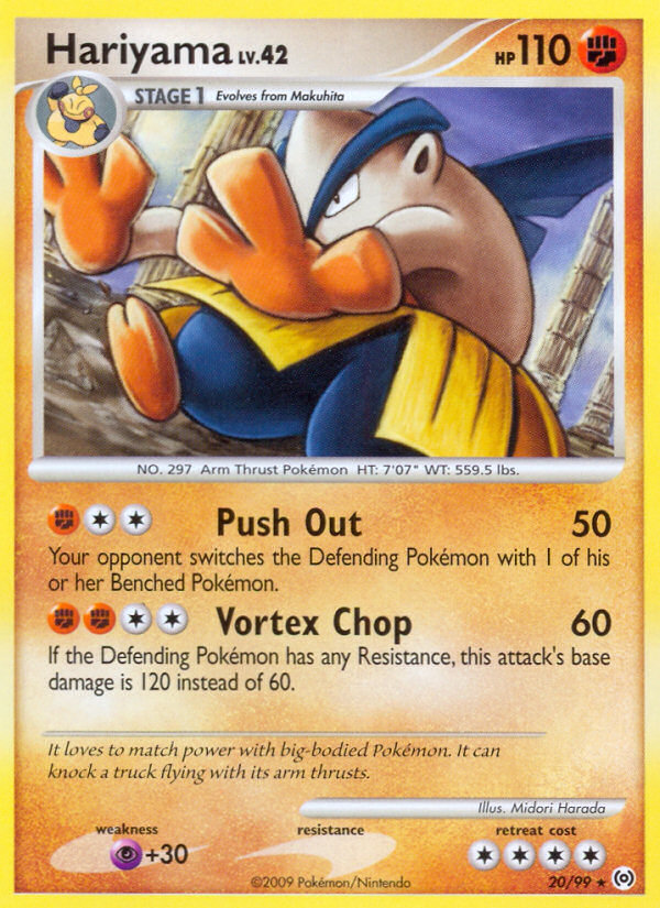 Hariyama (20/99) [Platinum: Arceus] | Exor Games Truro