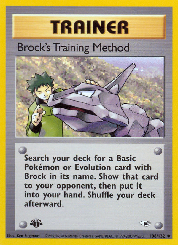 Brock's Training Method (106/132) [Gym Heroes 1st Edition] | Exor Games Truro