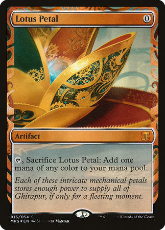 Lotus Petal [Kaladesh Inventions] | Exor Games Truro