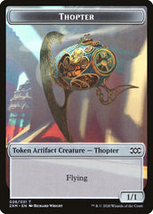 Myr (024) // Thopter (026) Double-sided Token [Double Masters Tokens] | Exor Games Truro