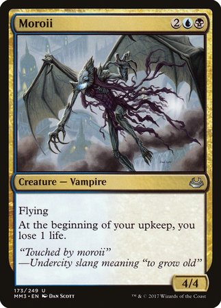 Moroii [Modern Masters 2017] | Exor Games Truro