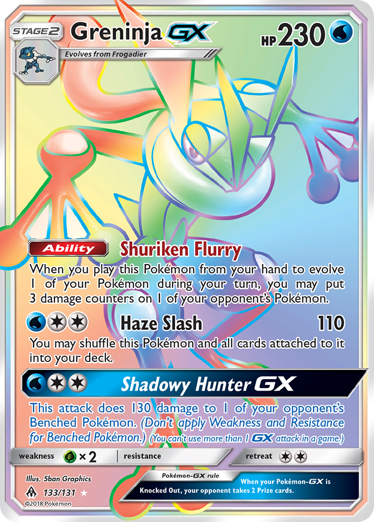 Greninja GX (133/131) [Sun & Moon: Forbidden Light] | Exor Games Truro