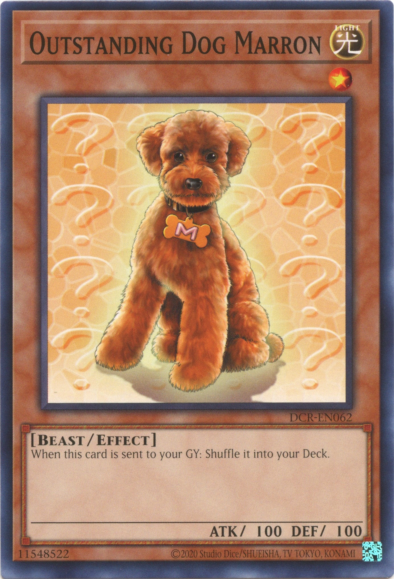 Outstanding Dog Marron (25th Anniversary) [DCR-EN062] Common | Exor Games Truro