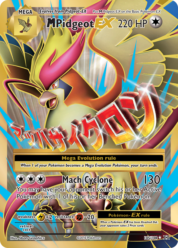 M Pidgeot EX (105/108) [XY: Evolutions] | Exor Games Truro