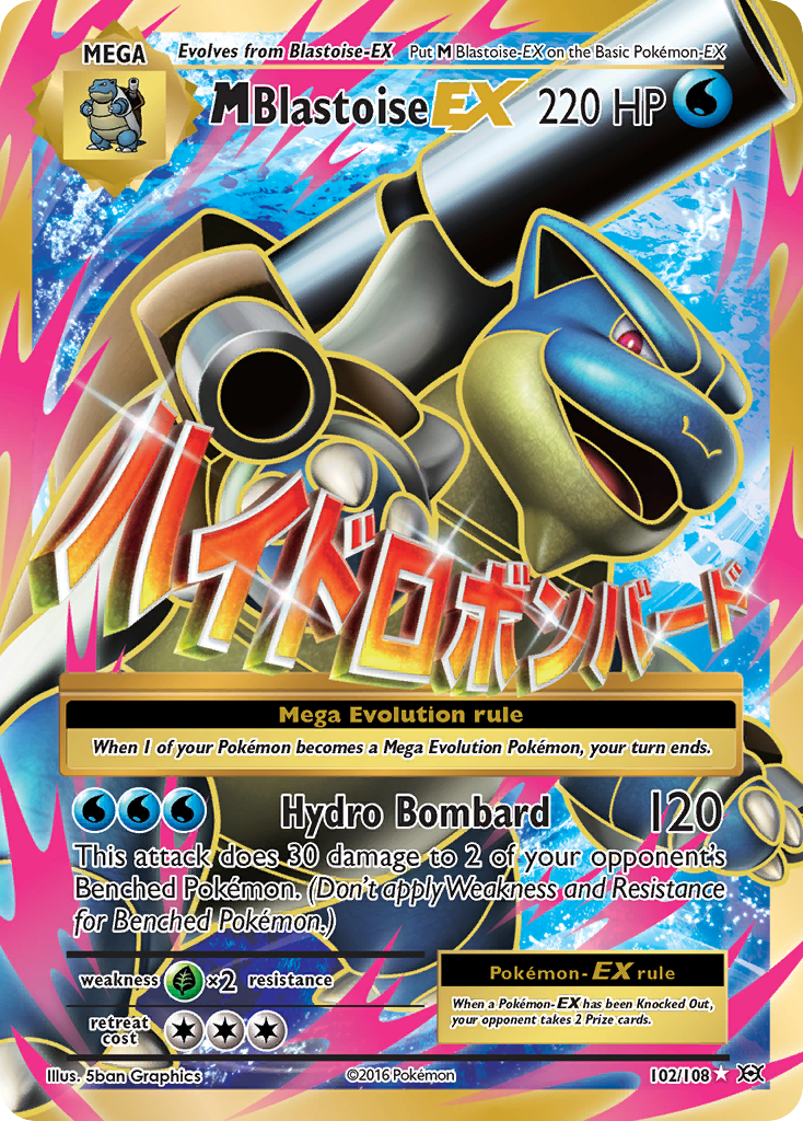 M Blastoise EX (102/108) [XY: Evolutions] | Exor Games Truro