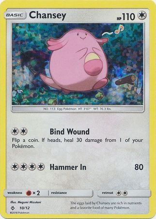 Chansey (10/12) [McDonald's Promos: 2018 Collection] | Exor Games Truro