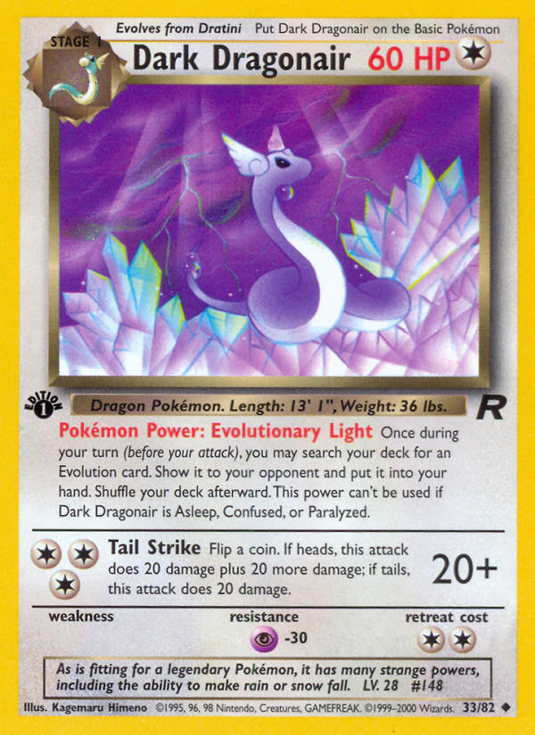 Dark Dragonair (33/82) [Team Rocket 1st Edition] | Exor Games Truro