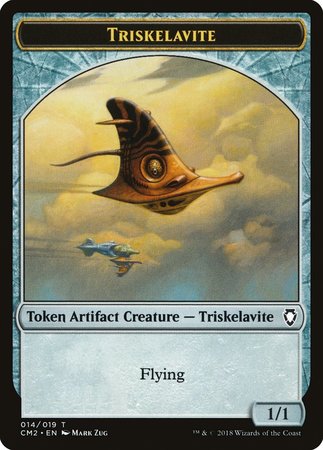 Triskelavite Token [Commander Anthology Volume II Tokens] | Exor Games Truro